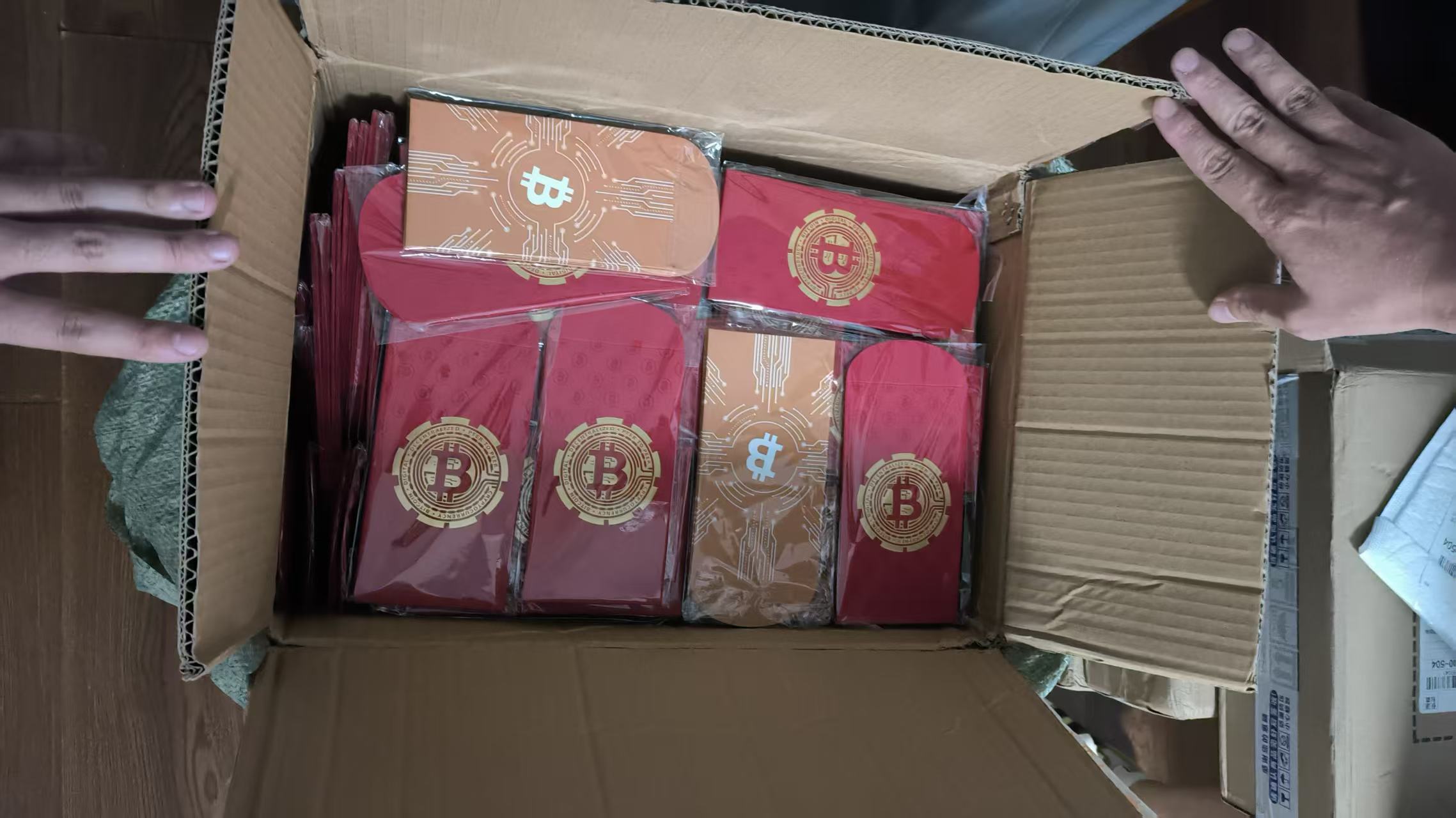 French Customs Seized 5,000 Bitcoin Envelopes (and We Redesigned Everything)