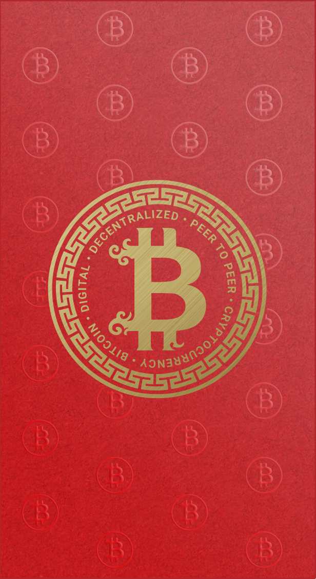 Employee receiving Bitcoin red envelope