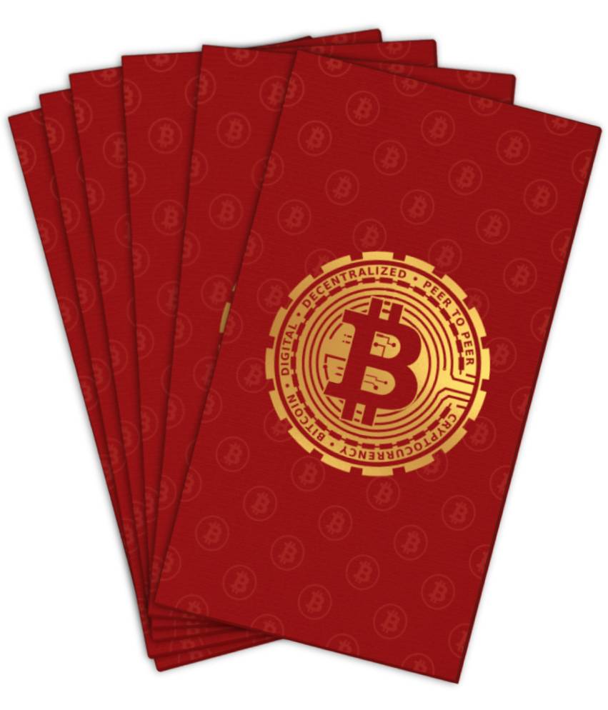 HongBao Product Image