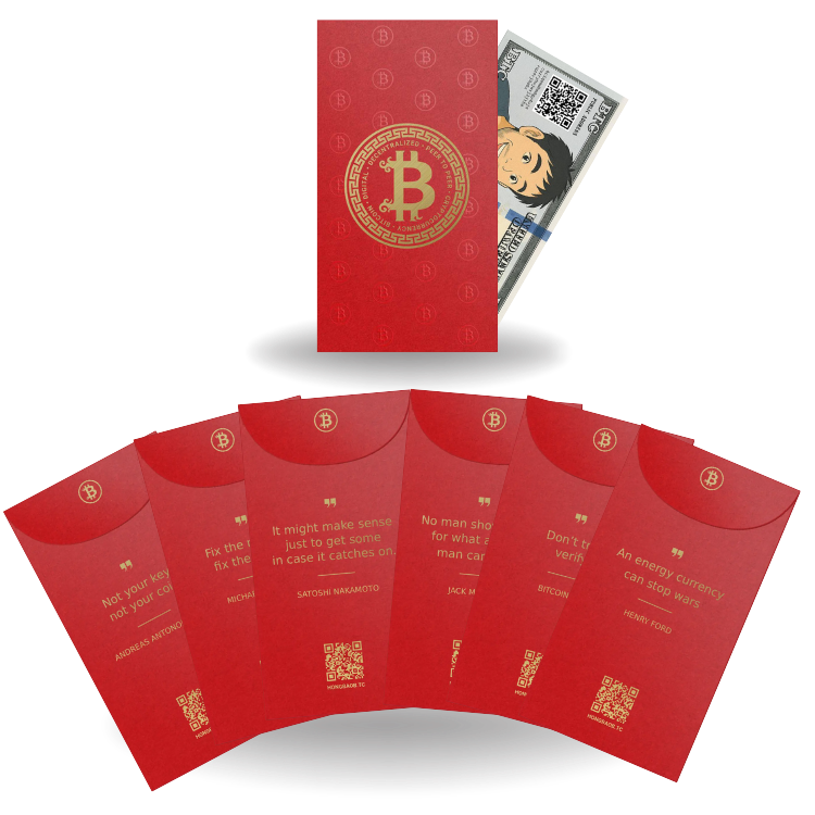 Bitcoin red envelopes
